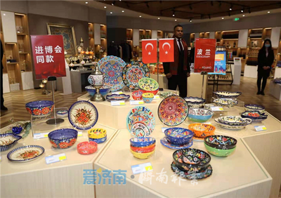 文化的漣漪 論文化傳播的本質、路徑與意義